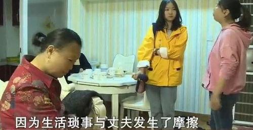 巨婴前妻爆料离婚回放视频,回放视频揭示婚姻破裂全过程